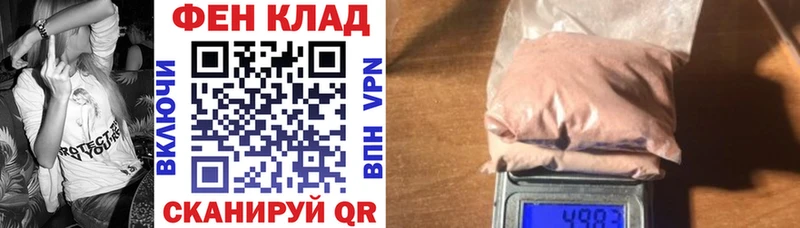 Amphetamine 97%  hydra зеркало  Солнечногорск 
