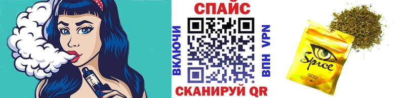 наркотики  Солнечногорск  Бутират оксибутират 