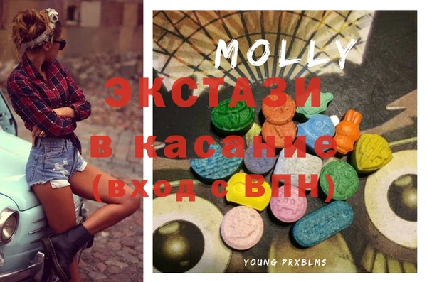 мефедрон мука Алзамай