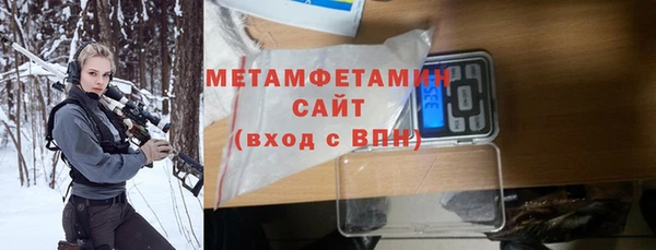 мефедрон мука Алзамай