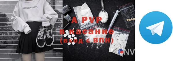 гашиш Мегион
