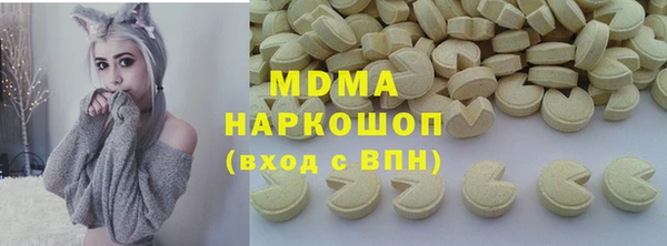 каннабис Михайлов