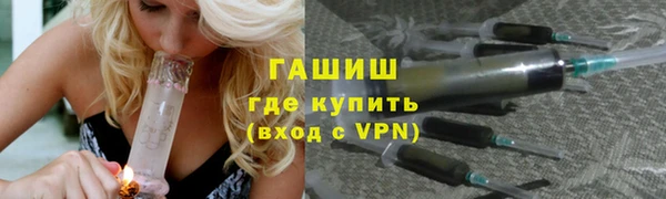 тгк Алексеевка
