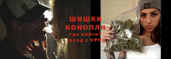 каннабис Михайлов