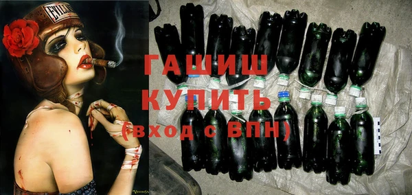 мефедрон мука Алзамай