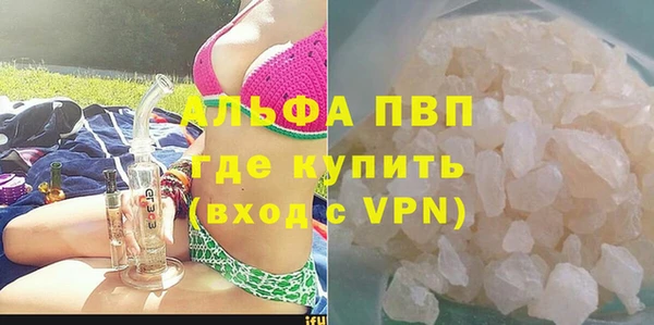 тгк Алексеевка