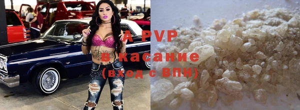 тгк Алексеевка