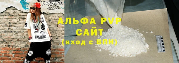 ешки Медвежьегорск
