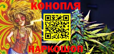 эйфоретик Славгород