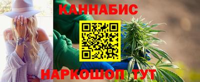 эйфоретик Славгород